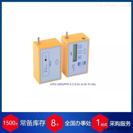 LIFE LT  赫尔纳-供应意大利mega system采样器图1