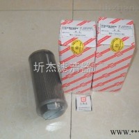 WU-160×100-J  黎明滤芯WU-160×100-J