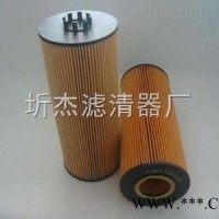6742-01-4540  小松挖掘机滤芯6742-01-4540