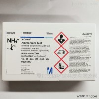 德国Merck氨氮试纸1.10024.0001-氨氮测定仪