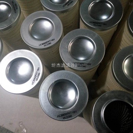 QJ-40  颇尔大流量折叠滤芯QJ-40图1