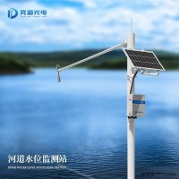 JD-SW4  水情自动测报系统《实时自动》-水位记录仪