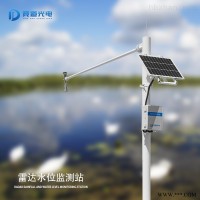JD-SW4  气象水位监测站《夏季汛期》