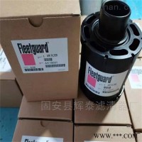 AH19001弗列加滤芯