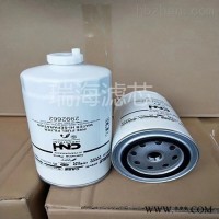 2992662凯斯纽荷兰滤芯