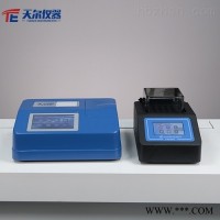 TE-5800  COD氨氮多参数水质测定仪