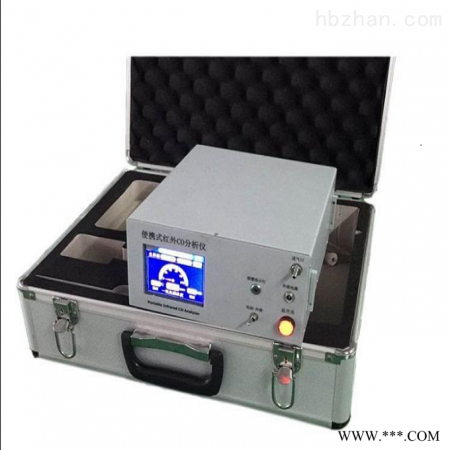 ZK-3015F  不分光红外线CO2气体分析仪