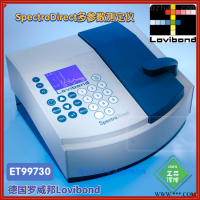 ET99730/SpectroDirect多参数水质测定仪-COD测定仪