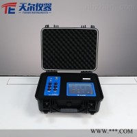 TE-800Plus  便携式水质多参数COD氨氮快速检测仪
