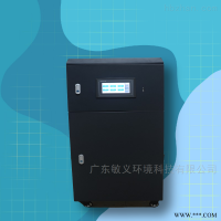 多参数水质监测仪报价
