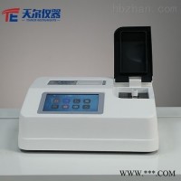 TE-5104G  COD氨氮总磷总氮测定仪污水水质检测仪