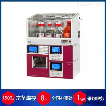 S433  赫尔纳-供应德国SYKAM分析仪-离子分析仪图1