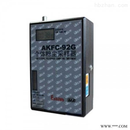 AKFC-92G  个体粉尘采样器图1