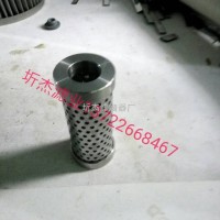 SFBX-630×3  双筒黎明SFBX-630×3滤芯
