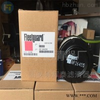 AF26455弗列加滤芯