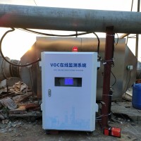 OSEN-TVOC  中环协认证固定污染源TVOC智能在线监测系统-VOC检测仪/TVOC检测仪