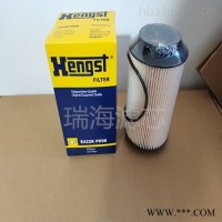 E422KPD98汉格斯特滤芯