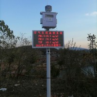 OSEN-6C  工地环境质量扬尘噪声智能在线监测系统-粉尘检测仪/PM2.5检测仪