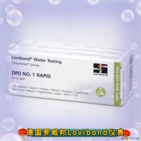 ET511311/511311BT罗威邦速溶DPD试剂