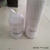 2654A111帕金斯滤芯