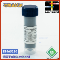 ET465230罗威邦lovibond硝酸盐试剂