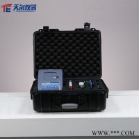 TE-1050  便携式荧光测油仪水中油分析测量检测仪器