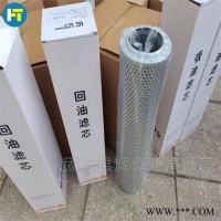 53C0005柳工滤芯