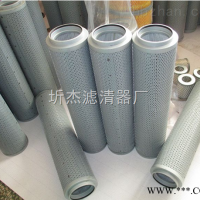 SFBX-250×20  双筒SFBX-250×20黎明滤芯