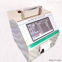 28.3L/MIN  CLJ-3106激光尘埃粒子计数器