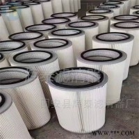 610*510*1000除尘滤芯 滤筒