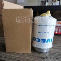 504107584依维柯滤芯