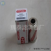 0060D005BN4HC贺德克滤芯