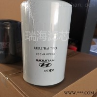 26320-84300现代滤芯