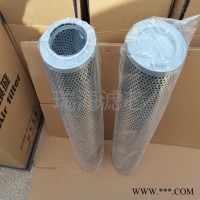 53C0006柳工装载机吸油滤芯