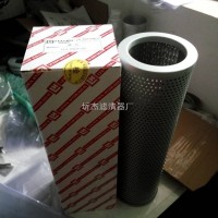 SFX-660×1  SFX-660×1黎明滤芯