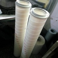 HC8304FKT39H  PALL HC8304FKT39H