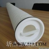 HFU660UY060J  颇尔PALL大流量折叠式HFU660UY060J