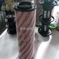 FD70B-602000A016  FD70B-602000A016风电齿轮箱滤芯
