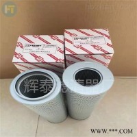 BH-400X10黎明滤芯