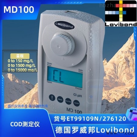 ET99109N德国lovibond罗威邦COD测定仪图1