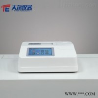TE-5100G  COD快速测定仪污水水质检测仪