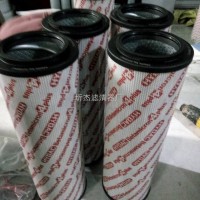 HX.BH-400×30W  LH压力管路HX.BH-400×30W黎明滤芯
