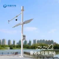 JD-SW4  一体化雨量气温监测站