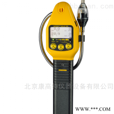 sensit（杰恩）SSG CGI G2  全量程多用途燃气泄漏巡检仪-多气体检测仪图1