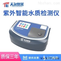 TE-8600  紫外COD氨氮总磷总氮智能水质检测仪