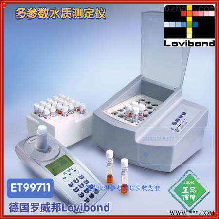 ET99711德国罗威邦多参数COD水质测定仪图1