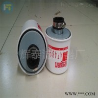 AF4895弗列加滤芯