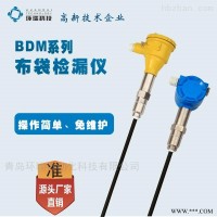 钢厂粉尘全自动检测仪