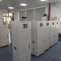 农村饮用水多参数水质在线分析仪-多参数水质检测仪