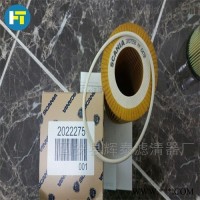 2037556斯堪尼亚滤芯